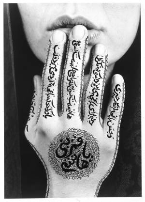 20051208165024-neshat.jpg